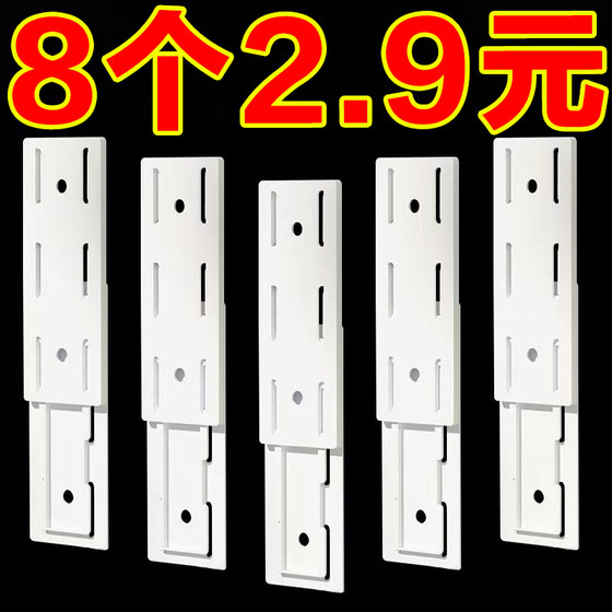 Putting fixed fixed wall -mounted socket plug -in free punching self -adhesive wire fixed wall sticker storage artifact on the wall Putting fixed fixed wall -mounted socket plug -in free punching self -adhesive wire fixed wall sticker storage artifact on the wall