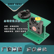 CNC machining centre numerical control shank BT30 BT30 BT40 BT50 BT50 lock knife holder lock tool holder