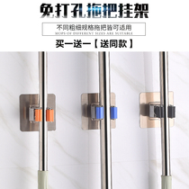 Strong waterproof storage mop clip adhesive hook toilet non-perforated no trace paste broom clasp Wall artifact