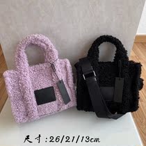 Export niche rat goods shoulder cross-over portable Teddy plush tote bag