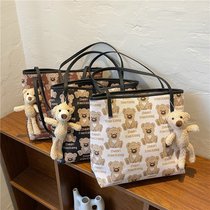 2021 new leather bear cartoon student large capacity Hand bag female trend presbyly shopping bag mummy bag
