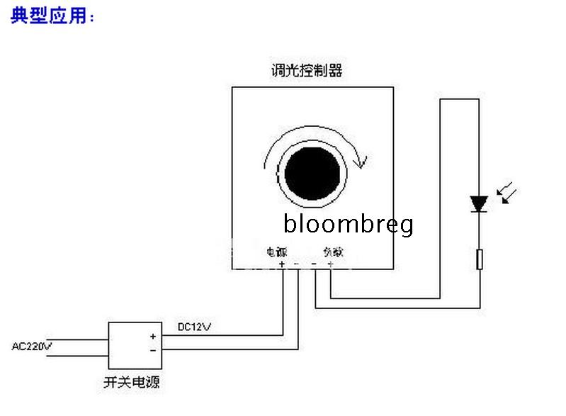 led灯调光器灯条电位调节器控制器手动旋钮开关12到24