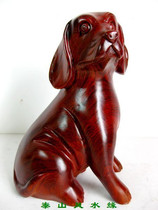 Red Wood Raw Shaw Dog Swing Piece Home Decoration Handicraft Book House Office Bedroom Ping an auspicious desktop furnishing gift