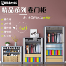 Office file cabinet Iron cabinet Data cabinet Roll door cabinet Sliding door hanging wardrobe Bookcase Sliding door Balcony storage cabinet