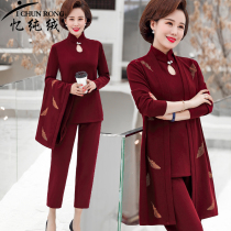 Middle-aged and elderly women's coat fashionable mother's spring suit three-piece suit wide wife sophisticated Western-style clothes two-piece suit