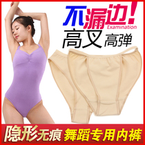 Gymnastics clothing underwear dance student art test special female ballet test thong childrens bottoming triangle shorts Cotton