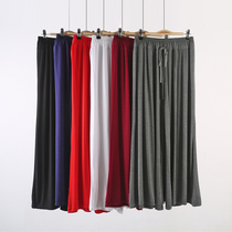 Modern Dance Broadlegged Pants Loose Dance Pants Classical Dance Performance Pants Modale men and women Summer practice with seven sub-pants