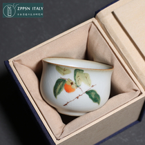 Italian ZPPSN day-style Ru kilo tea cup open sheet Nourishing Tasting Cup Kongfu Tea with ceramic persimmon Single mug