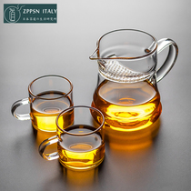 Italy ZPPSN Japanese Kung Fu tea set Heat-resistant glass fair cup Home simple living room convenient travel