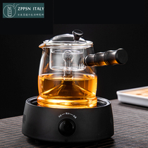 Italy ZPPSN Japanese-style heat-resistant glass Kung Fu tea set Tea ceremony accessories Household small set Office