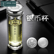 Italian ZPPSN day style double glazed cup business upscale heat resistant custom thickened tea water cup tea set