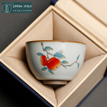 Italy ZPPSN Ruyao ceramic Persimmon teacup household high-end portable travel tea brewing master cup single cup