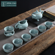Italian ZPPSN Day-style Ru Kiln Kung fu tea suit Home Jane can be raised with a whole set of teacup gift boxes