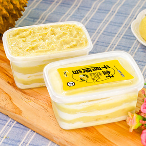 榴芒一刻 榴莲千层盒子 金枕榴莲盒子休闲零食蛋糕450g顺丰包邮
