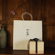 Dust-free handmade ceramic pine box packaging solid wood packaging box gift box