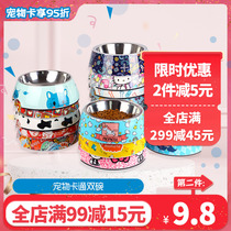 Cat bowl Stainless steel pet food bowl Anti-knock single bowl Cat bowl Dog bowl Dog bowl Food bowl Large large dog rice bowl bowl