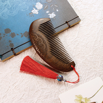 Slightly flawed golden silk sandalwood comb for men and women natural electrostatic portable no tangled hair easy to prevent household losses clearance