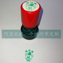 WATER BAST SHOW CATO ADVISION ADVISION ADVISION TECHNOLOGY ADVICE SHOULD BY SHOULD SHOULD SHOULD