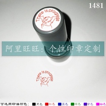 There is progress English teacher teacher inspects the ratification of the validation of the 10000 seal