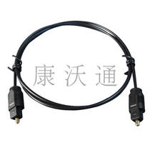 Digital fiber optic audio cable square port 5 1 7 1 channel SPDIF fiber optic cable audio amplifier square port connection
