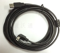 USB2 0 side elbow 90 degree right angle square mouth data conversion cable Computer AM to BM printer cable