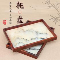Red and sour tea plate mahogany is bearing plate marble solid wood storage plate brush inkstone calligraphy painting supplies