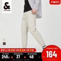 JackJones Jack Jones winter men Lycra Light Anti-splashing splashing pants 220214534