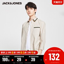JackJones Jack Jones Mens Winter Fashion Contrast Color Comfortable Cotton with Cotton Split Sleeve Shirt Top