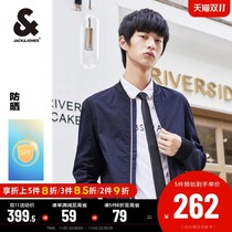 Jack Jones summer mens clothing business leisure tide handsome Joker sunscreen jacket jacket H