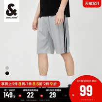 JackJones Jack Jones autumn new mens trend black sports casual Joker side striped shorts