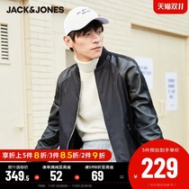 JackJones Jack Jones Spring Men Fashion Splices Sports Jacket Short Jacket Korean Top Clothing Jacket