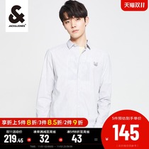 JackJones Jack Jones Winter Mens Cotton Straight Business Leisure Point Collar Contrast Long Sleeve Shirt