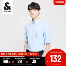 JackJones Jack Jones winter mens new trend Joker Korean handsome embroidered shirt shirt top