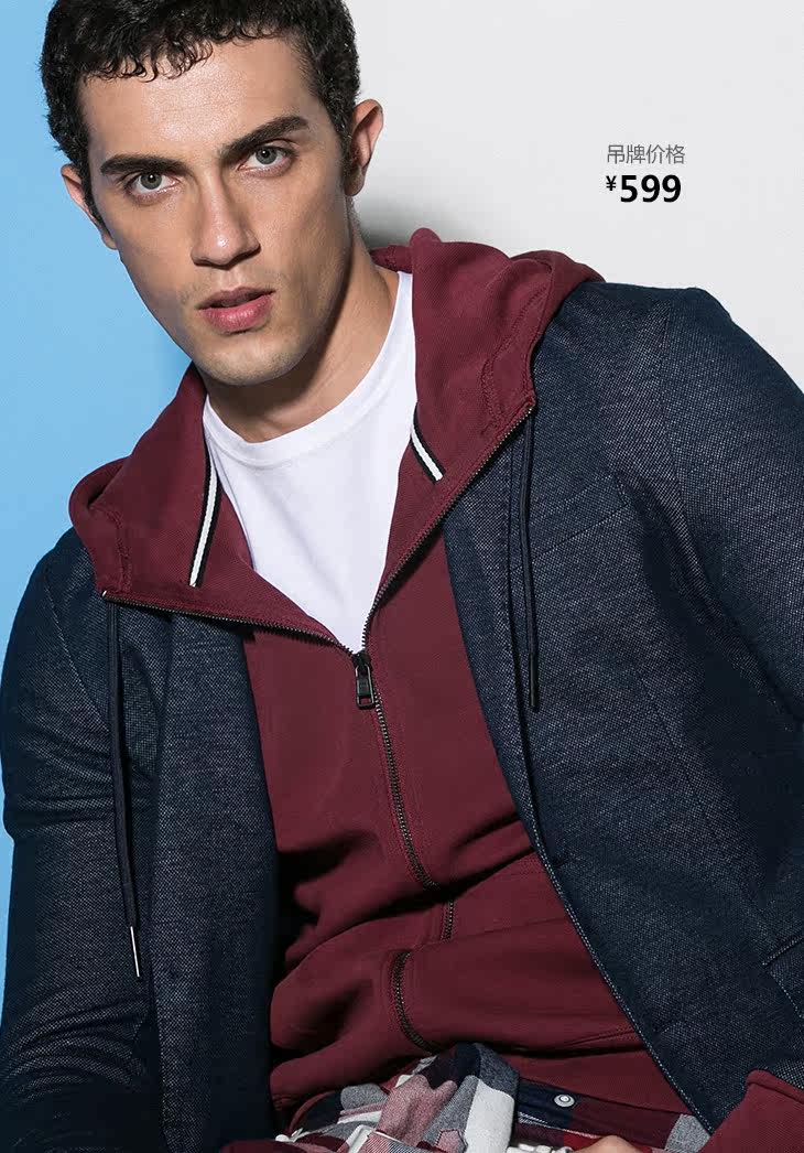 绫致时装jackjones杰克琼斯针织男西装|215308014-包邮