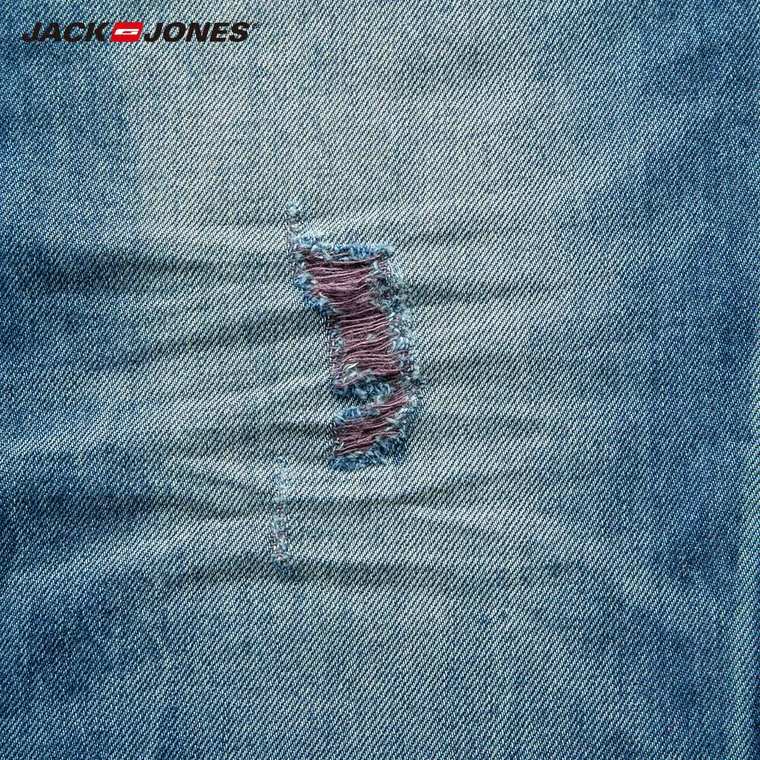 JackJones杰克琼斯纯棉修身卷边男士破洞牛仔长裤夏C|215432008