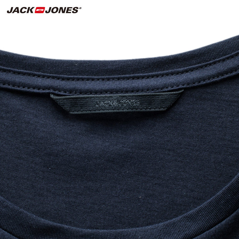 JackJones杰克琼斯纯棉修身男装商务印花短袖T恤E|215301020