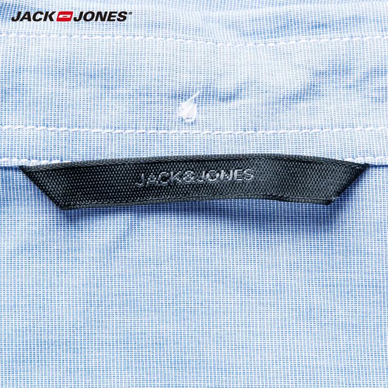 JackJones杰克琼斯纯棉男装修身七分袖商务衬衫E|215305007