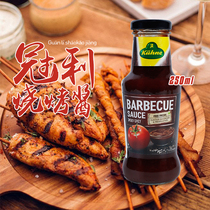 Linen Crown Ley Barbecue Sauce 250ml Western Meal Steak Roast Sauce Sauce with Sauce German Imports