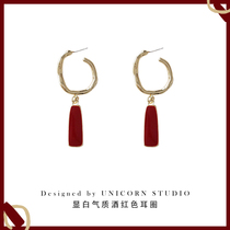 High-level sense of skin white temperament wine red geometric earrings fashion personality long earrings net red simple and versatile earrings
