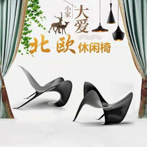 Shunxin high-end custom factory direct sales FRP leisure creative chair bat chair warrior chair beautiful body recliner