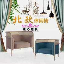 Hot sale New simple modern rattan single double double seat three multi-person cloth sofa welcome to customize