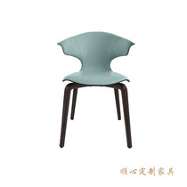 Nordic classic Montella FRP solid wood dining chair Mus simple sales department reception chair I-shaped chair