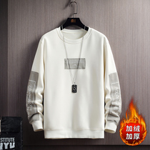 The new winter tide card of 2022 with thickened sweaters is loose trend spring and autumn round collar bottom clothes