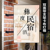 Weatherly outdoor billboard waterproof wall door sign milk tea nail nail order light box hanging custom