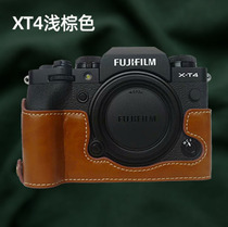 Camera bag xt4 retro micro single camera bag X-T4 literary base portable protective cover