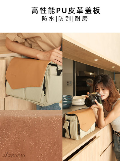 Fuji XT50 카메라 가방 남성용 사진 가방 XS20 CANON A7C2 마이크로 단일 대각선 크로스 가방 여성 저장 가방 방수 단일 어깨 Fuji XT50 카메라 가방 남성용 사진 가방 XS20 CANON A7C2 마이크로 단일 대각선 크로스 가방 여성 저장 가방 방수 단일 어깨