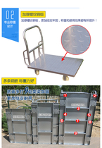 Thickened Flatbed Truck Folding Trolley Pushcart Big pull wagon trailer Trailer Tool car