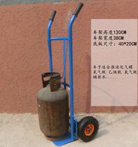 Large liquefied gas tank car gas cylinder small cart gas carrying car 50 kg gas tank trolley acetylene steel bottle car