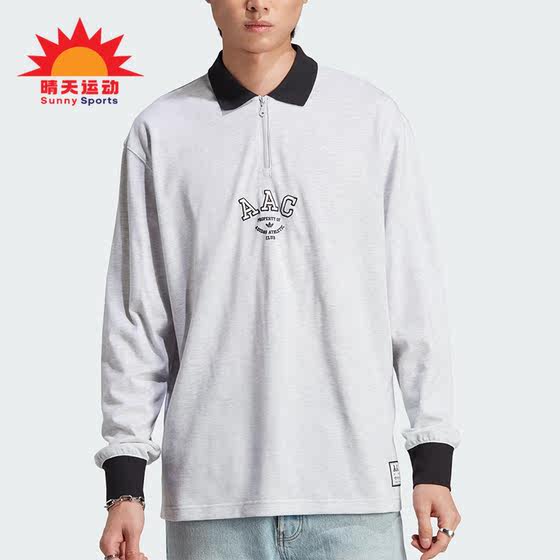Adidas/Adidas authentic Clover men's classic sports long-sleeved POLO shirt IM4585
Adidas/Adidas authentic Clover men's classic sports long-sleeved POLO shirt IM4585