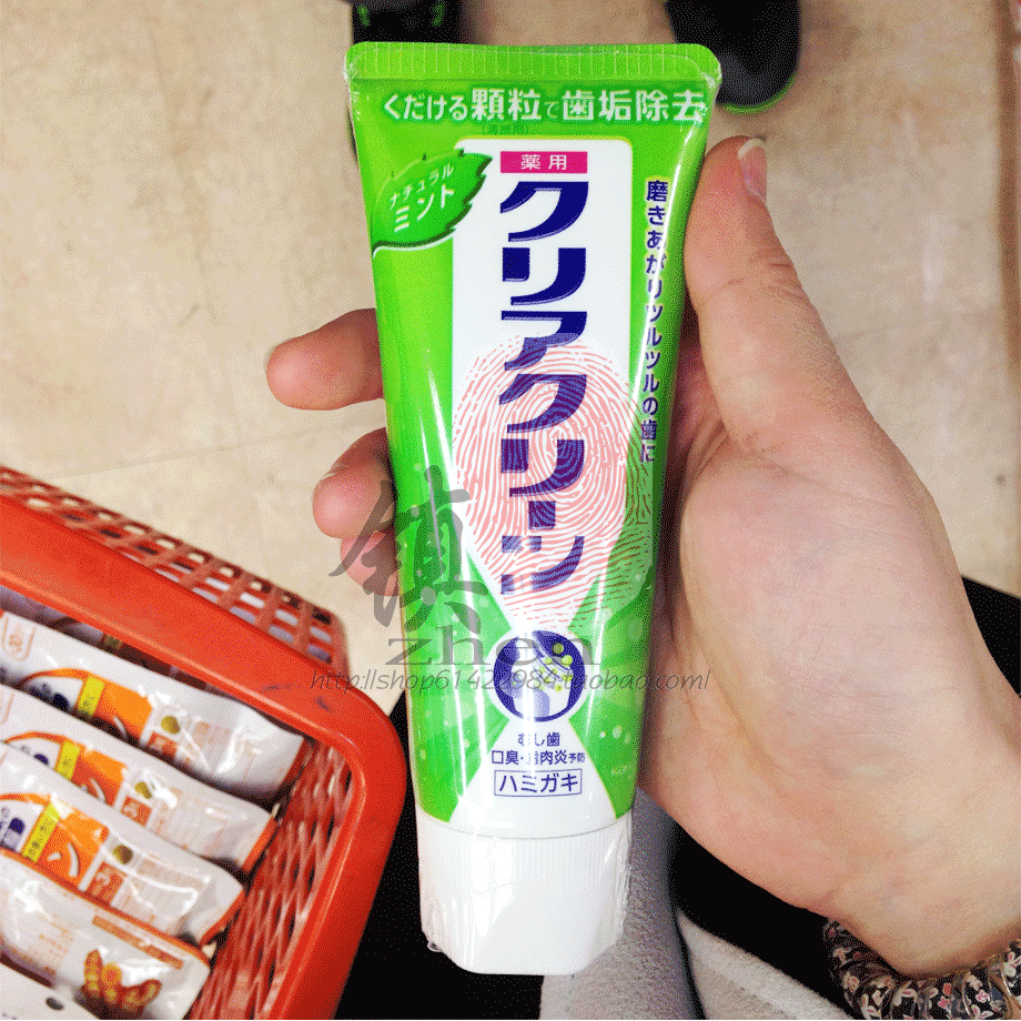 日本直邮代购 kao花王药用牙膏微细粒保护牙齿健康蓝130g